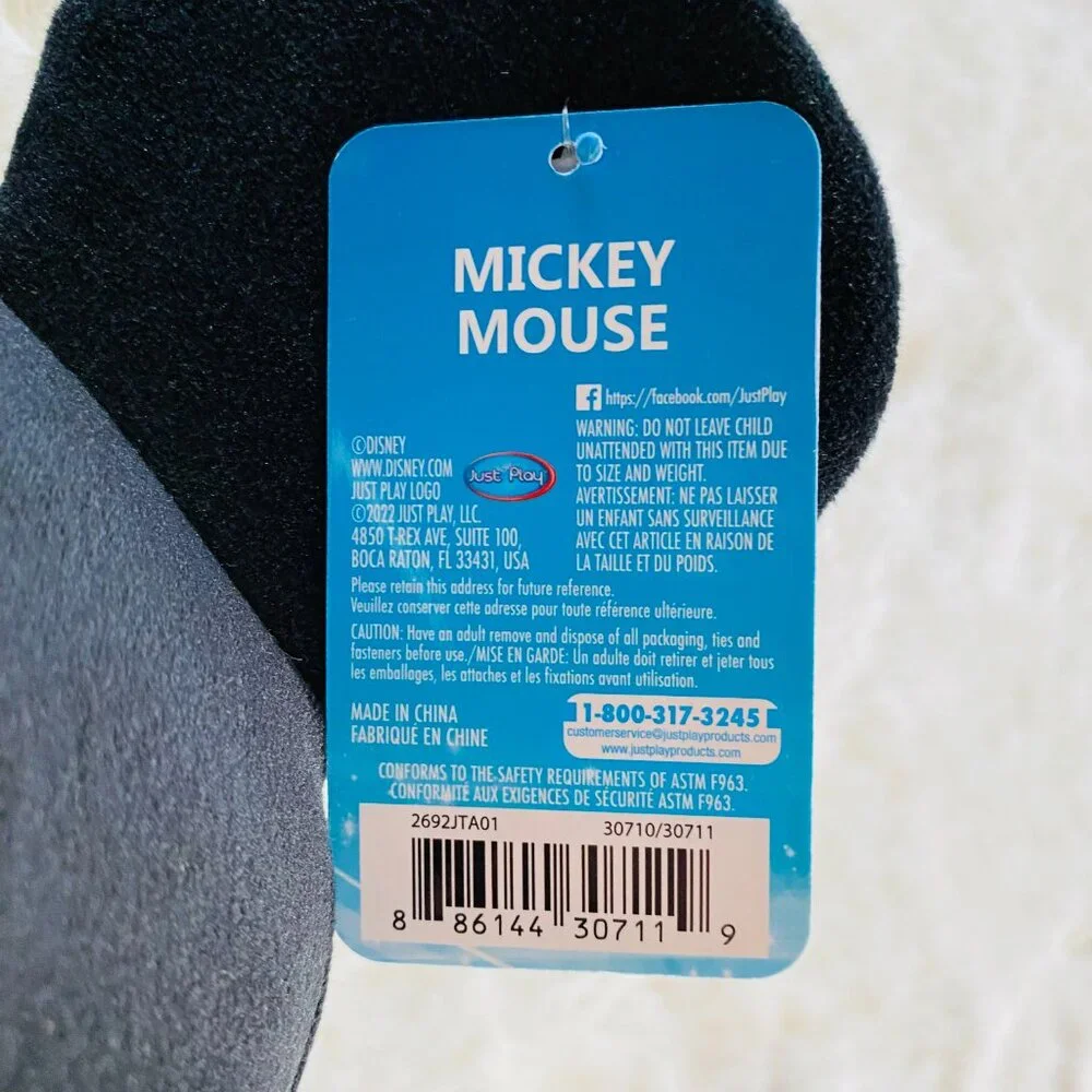 Disney Mickey Mouse Weighted Plush 14 inches NEW Sensory Emotional Support Plush